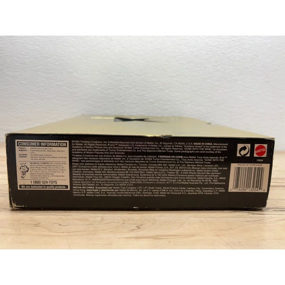 Mattel vtg 1994